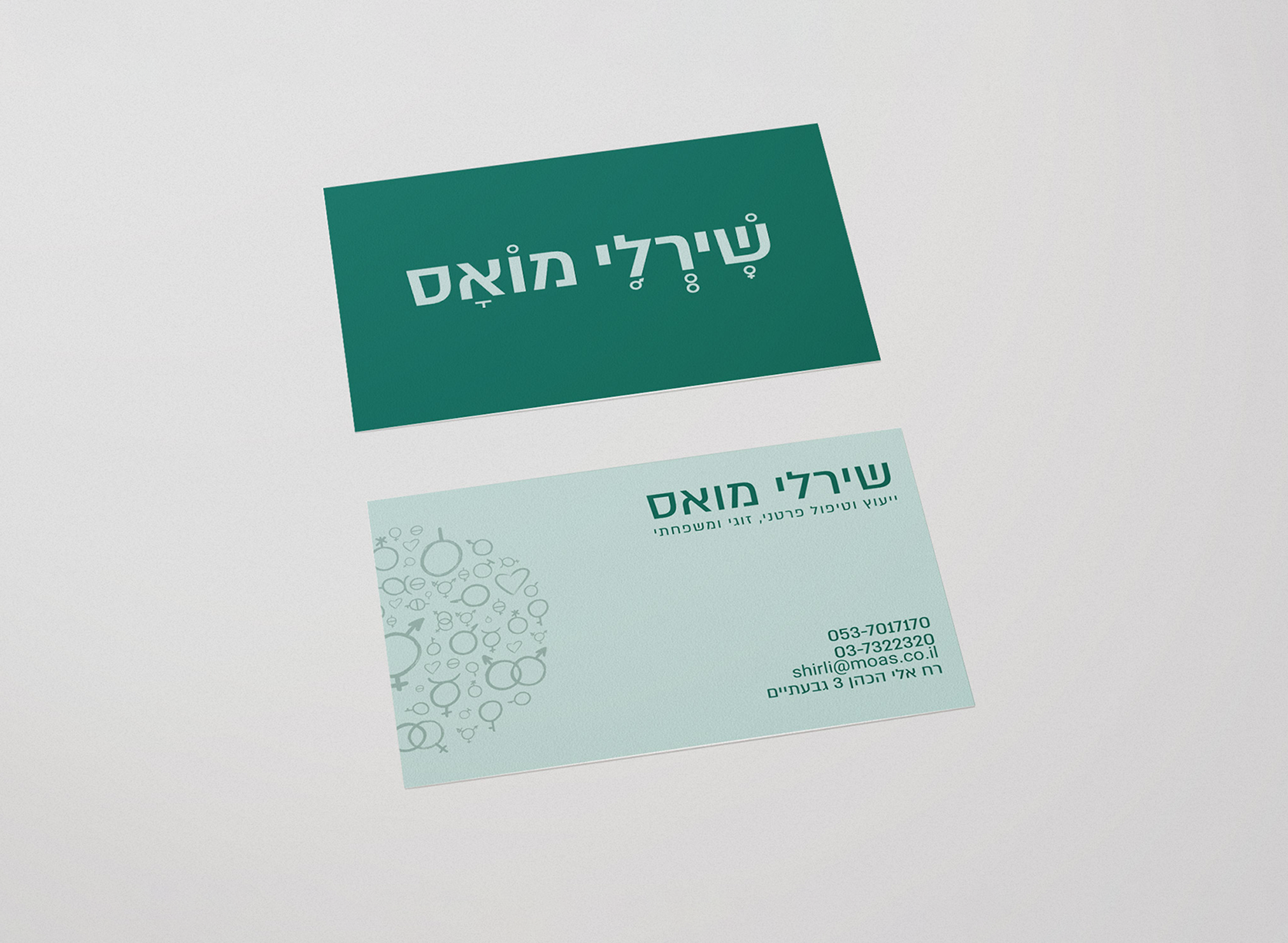 כרטיס-לאתר
